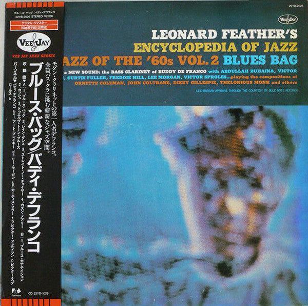 Release: Blues Bag-Vinyl-Japan-1987-22YB-2026, 22YB-2026-14364903