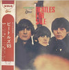 The Beatles - Beatles For Sale (Vinyl, LP, Album, Repress) Very Good Plus (VG+) / Good Plus (G+)