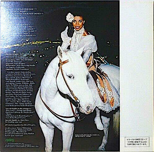 Master Release: Just A Lil' Bit Country by Millie Jackson