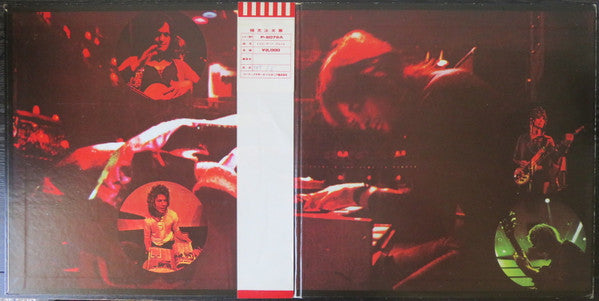 Release: The Yes Album-Vinyl-Japan-1973-P-8079A-14332921