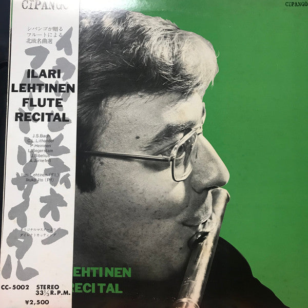 Release: Unknown Release-Vinyl-Japan-1980-CC-5002-25212799