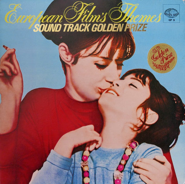 Release: Unknown Release-Vinyl-Japan-1969-GP-9-11692391