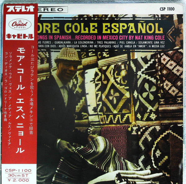 Release: More Cole Español-Vinyl-Japan-1962-CSP-1100-13403140