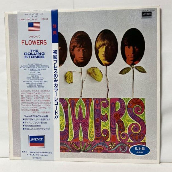 Release: Flowers-Vinyl-Japan-1982-L20P1039-21700336