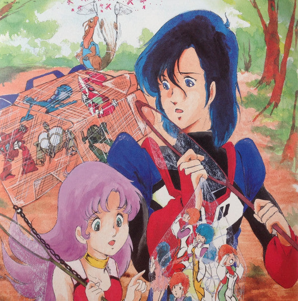 Orguss Graffiti = オーガス・グラフィティ