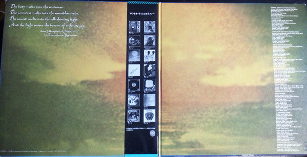 Release: Caravanserai-Vinyl-Japan-1977-25AP 817-14046591