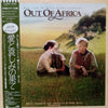 John Barry - Out Of Africa (Music From The Motion Picture Soundtrack) (LP) - Very Good (VG) / Very Good Plus (VG+)