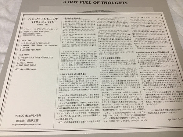 Release: A Boy Full Of Thoughts-Vinyl-Japan-2006-1001-15884085
