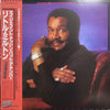 Little Milton - Age Ain't Nothin' But A Number (LP, Album) - Very Good Plus (VG+) / Very Good Plus (VG+)