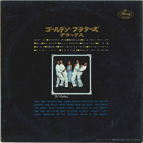 Master Release: Golden Platters Deluxe / Encores! by The Platters