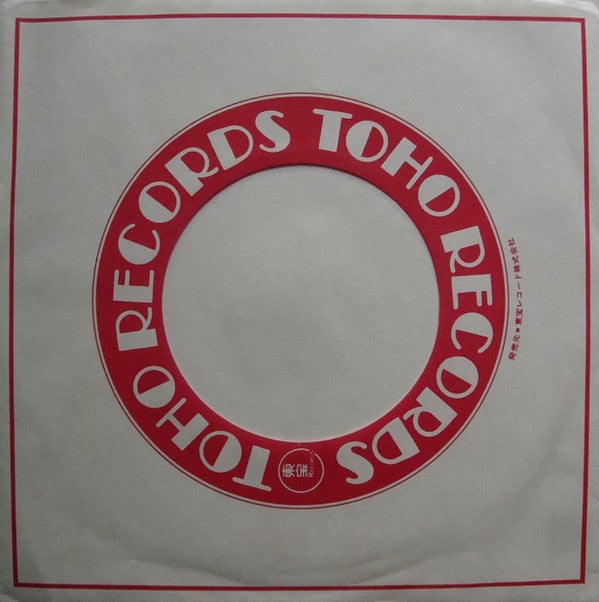 King Kong = キングコング