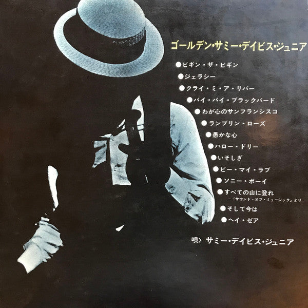 Golden Sammy Davis Jr.