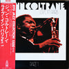 John Coltrane - Live In Paris Part 1 (Vinyl, LP, Album) Very Good Plus (VG+) / Very Good Plus (VG+)