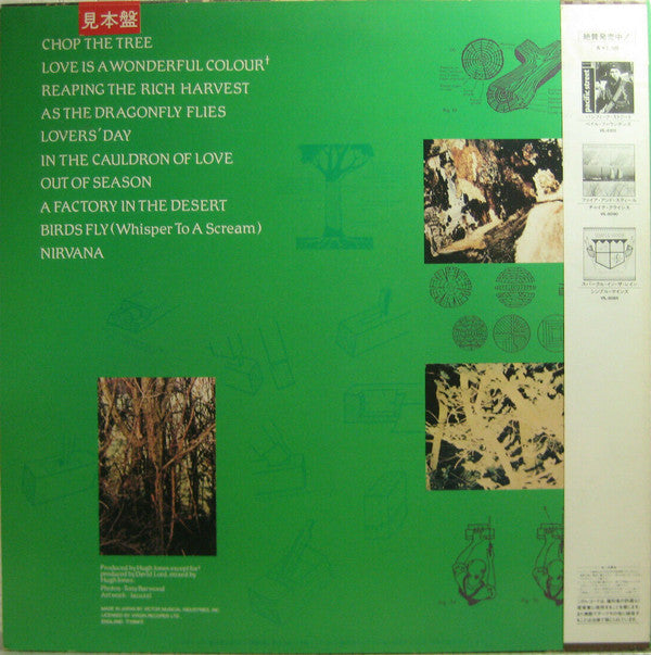 Release: The Icicle Works-Vinyl-Japan-1984-VIL-6116, BEGA-6116-13135389