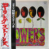 The Rolling Stones - Flowers (LP, Compilation, Stereo) - Very Good (VG) / Very Good (VG)