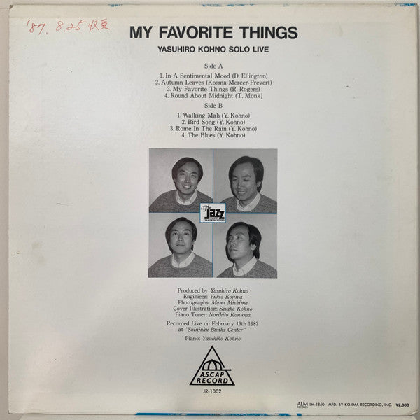 Release: Unknown Release-Vinyl-Japan-1987-JR-1002, LM-1850-15696660