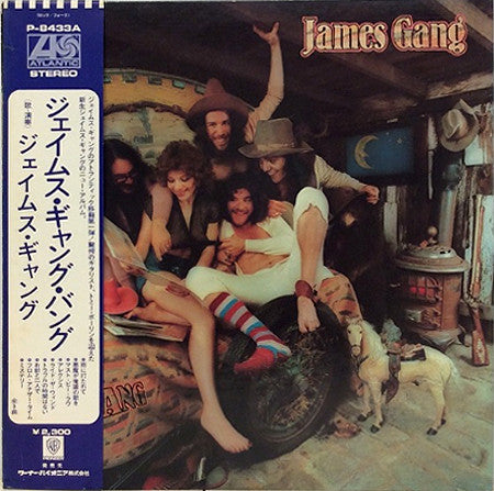 Master Release: Bang by James Gang