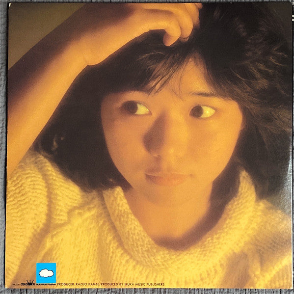 Master Release: 1979-1983 Best Selection by Shoko Sawada