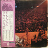 Deep Purple - Live In Japan (2xVinyl, LP, Album, Repress) Near Mint (NM or M-) / Very Good (VG)