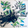 Serge Chaloff - Plays The Fable Of Mabel (10