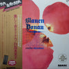 Emiko Shiratori - Blauen Donau (Vinyl, LP, Album, Stereo) Very Good Plus (VG+) / Very Good (VG)