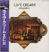 Cream (2) - Live Cream Volume II (LP, Album, Reissue) - Very Good Plus (VG+) / Very Good (VG)