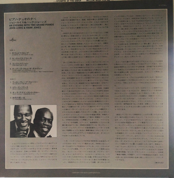 An Evening With Two Grand Pianos