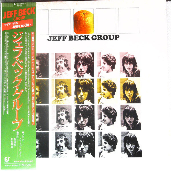 Jeff Beck Group