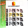 Jeff Beck Group - Jeff Beck Group (Vinyl, LP, Album, Reissue) Very Good Plus (VG+) / Very Good (VG)