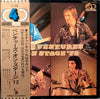The Ventures - Ventures On Stage '72 (Vinyl, LP, Compilation, Stereo, Quadraphonic) Good Plus (G+) / Very Good (VG)