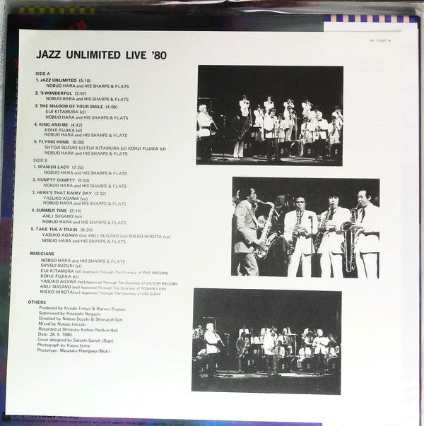 Jazz Unlimited Live '80
