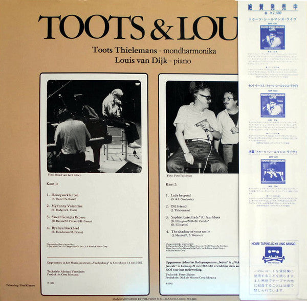 Master Release: Toots & Louis by Toots Thielemans