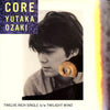 Yutaka Ozaki - Core (Vinyl, 12