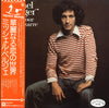 Michel Berger - Que L'amour Est Bizarre (LP, Album, Promo) - Very Good Plus (VG+) / Good Plus (G+)