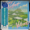 Jimmy Buffett - Volcano (Vinyl, LP, Album) Very Good (VG) / Very Good (VG)