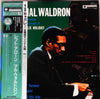 Mal Waldron - Left Alone (LP, Album, Reissue, Stereo) - Good Plus (G+) / Very Good Plus (VG+)