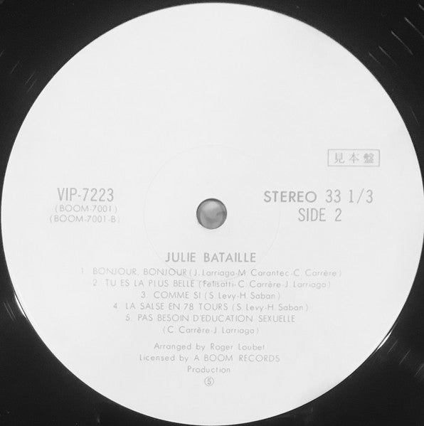 Chantez, Chantez, Pinkish