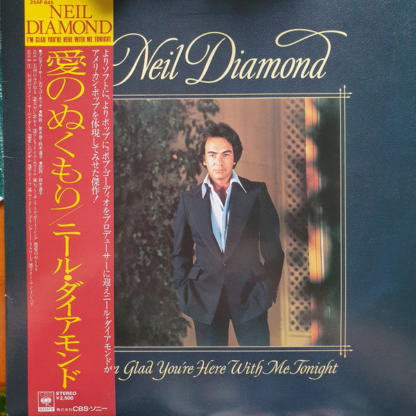 Release: I'm Glad You're Here With Me Tonight-Vinyl-Japan-1977-25AP 845-18396574