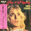 Mick Ronson - Slaughter On 10th Avenue (Vinyl, LP) Very Good Plus (VG+) / Very Good (VG)