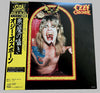 Ozzy Osbourne - Speak Of The Devil (2xVinyl, Vinyl, LP, Album, 7