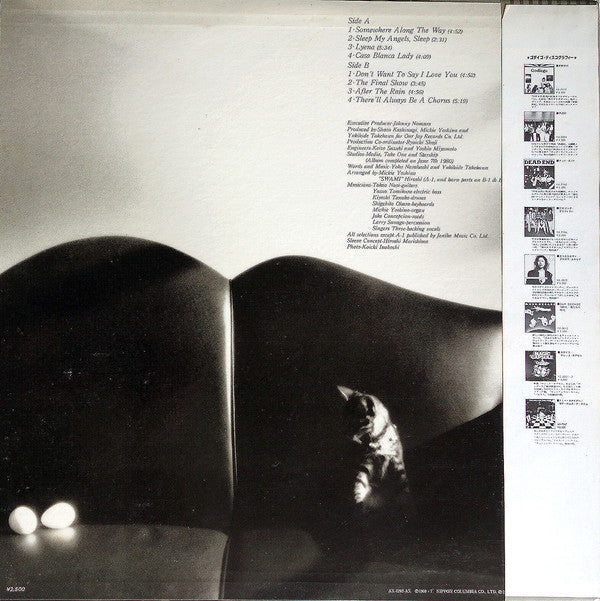 Release: Lyena-Vinyl-Japan-1980-AX-7262-AX-10397159