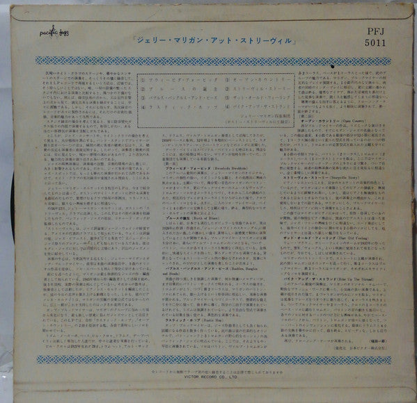 Recorded In Boston At Storyville