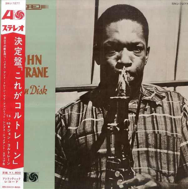 Master Release: Golden Disk by John Coltrane