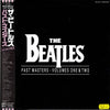 The Beatles - Past Masters Volumes One & Two (2xVinyl, LP, Compilation) Near Mint (NM or M-) / Near Mint (NM or M-)