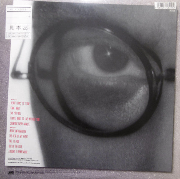 Release: Inside Information-Vinyl-Japan-1988-P-13617-10570941