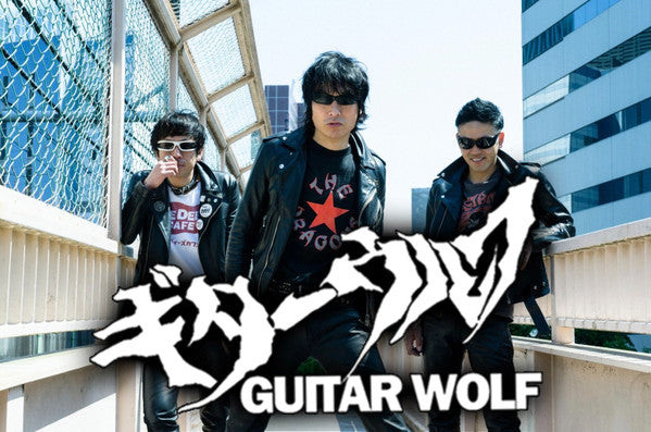 Guitar Wolf