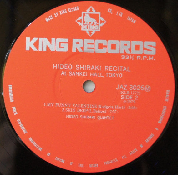 Recital At Sankei Hall, Tokyo