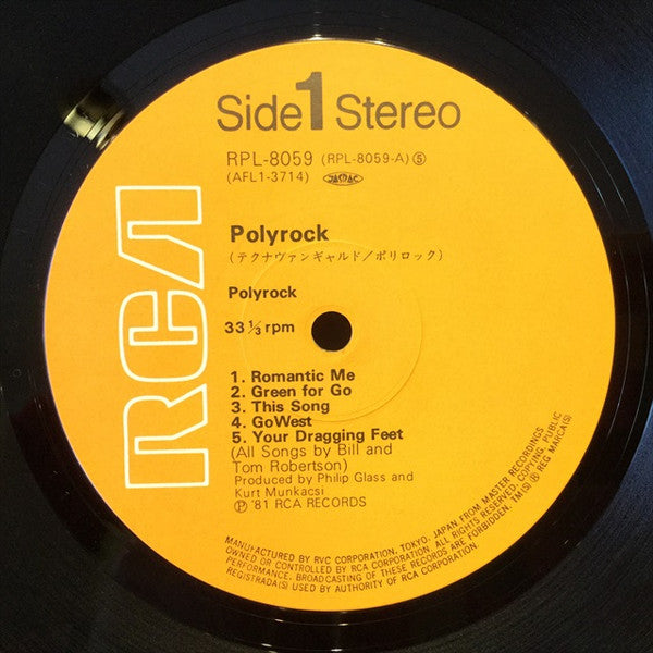Polyrock