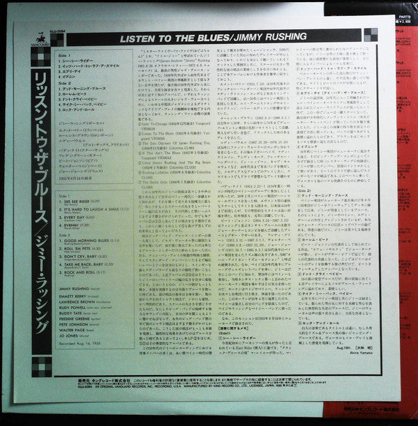 Listen To The Blues With Jimmy Rushing