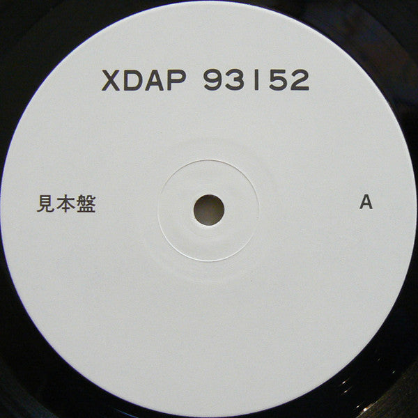 Release: Fahrenheit-Vinyl-Japan-1986-XDAP 93152-13119169